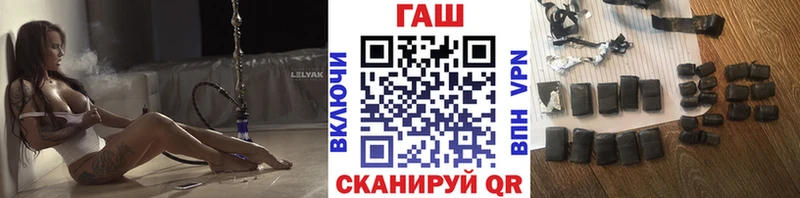 Названия наркотиков Муравленко APVP  Амфетамин  Кокаин  Канабис 