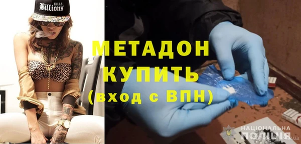 твердый Аркадак