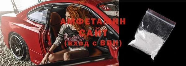 твердый Аркадак