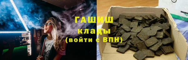 твердый Аркадак