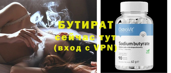 твердый Аркадак