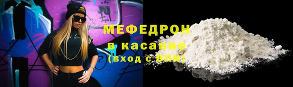 твердый Аркадак