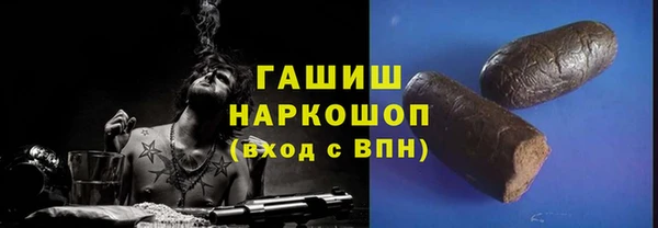 стаф Арсеньев