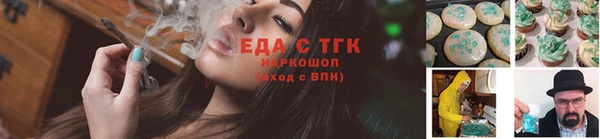 стаф Арсеньев