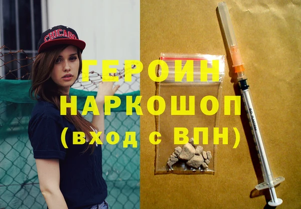 твердый Аркадак