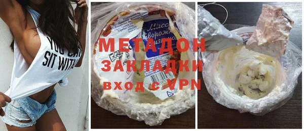 стаф Арсеньев