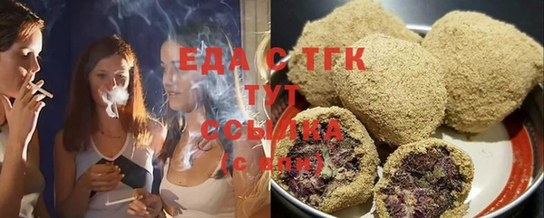 стаф Арсеньев
