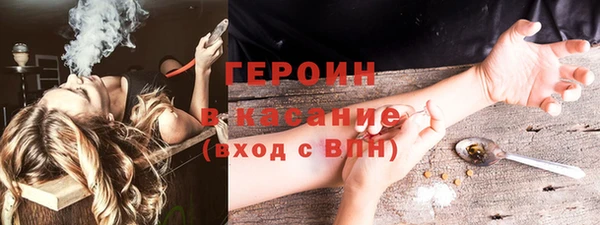 твердый Аркадак