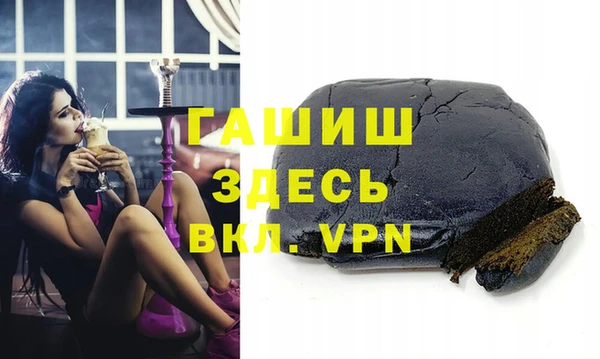 стаф Арсеньев