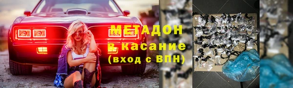 стаф Арсеньев