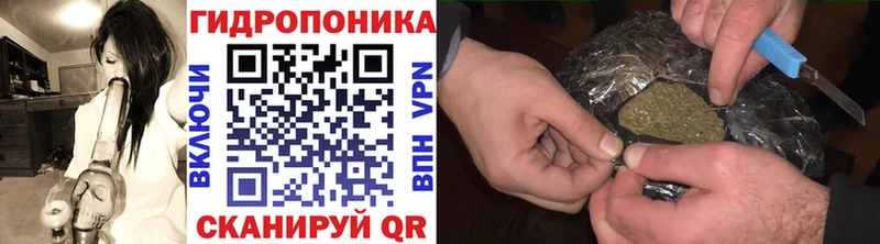 МЕГА зеркало  площадка официальный сайт  Каннабис гибрид  Муравленко 